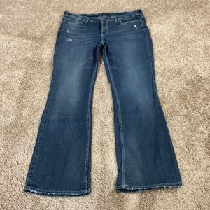 Like new Suki Silver Jeans